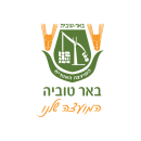 באר-טוביה