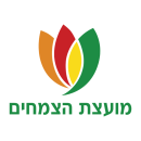 מועצת-הצמחים