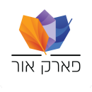 פארק-אור